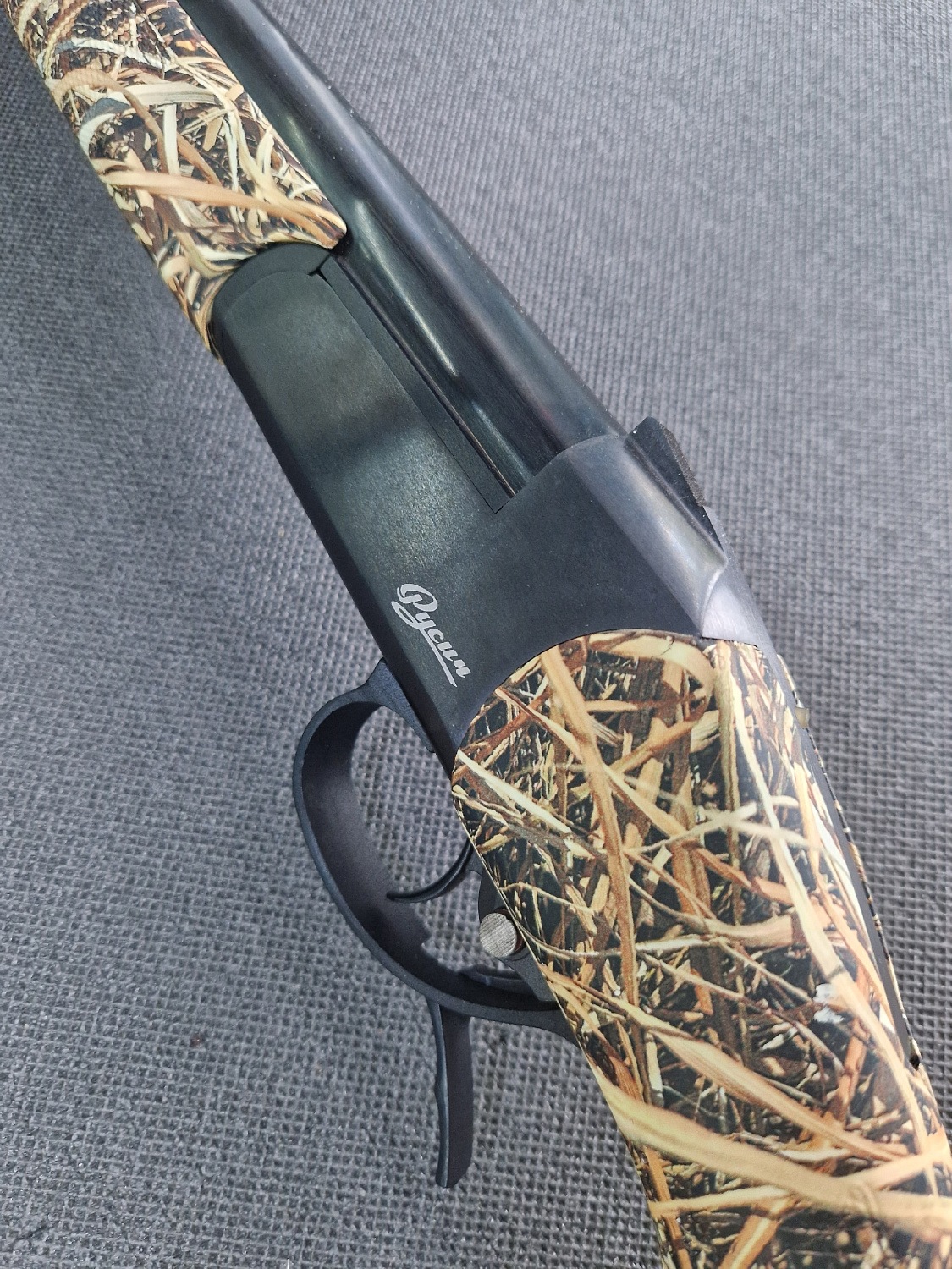 Гладкоствольное охотничье ружье МР-18 М-М Русич