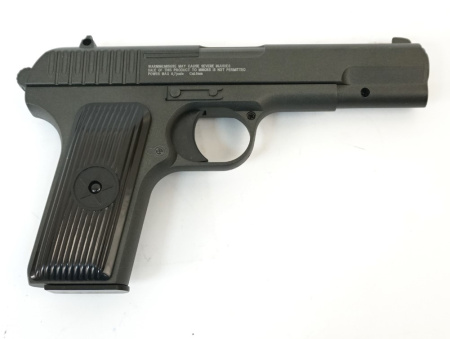 Пневматический пистолет Stalker SATT Spring к.6мм /SA-33071TT/