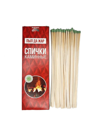 Спички каминные 1уп