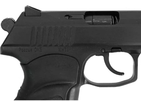 ОООП пистолет ПС-10 кал.10*28