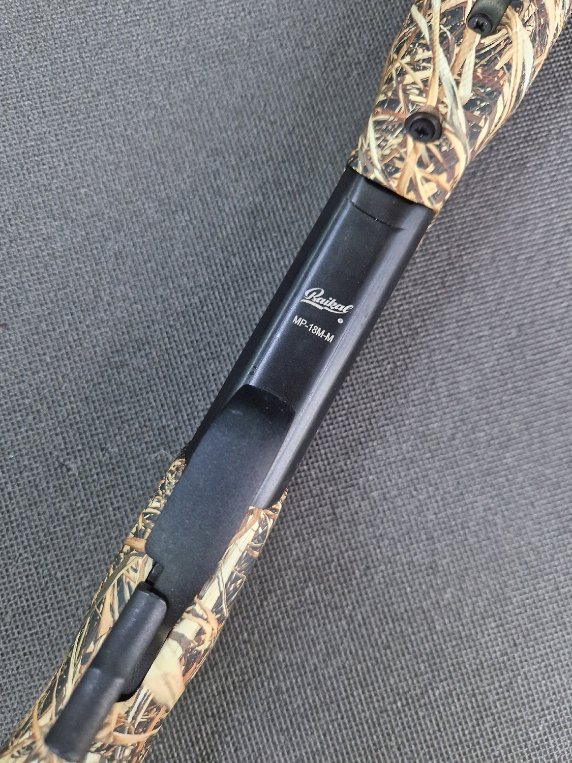 Гладкоствольное охотничье ружье МР-18 М-М Русич