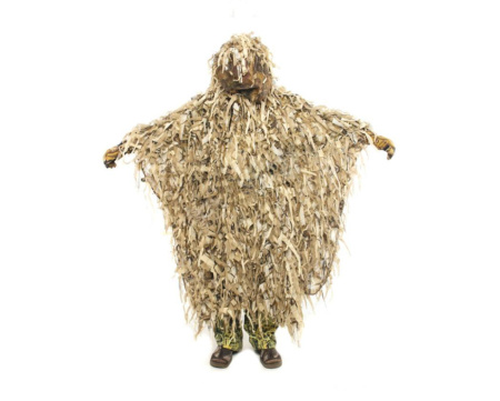 Маскировка 