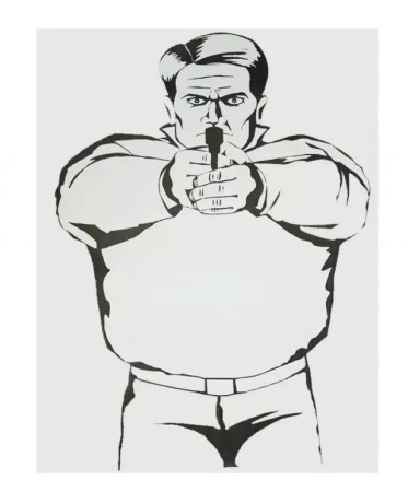 Мишень Террорист