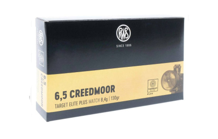 Патрон 6,5Greedmoor Target Elite Plus Match 8.4/1шт