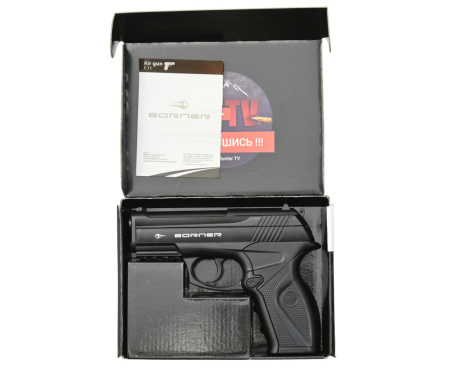Пневматический пистолет BORNER C11 k.4,5мм. (3)