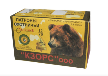 Патрон Киров 12/70 пуля Полева-2 28гр (10)