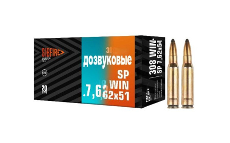 Патрон 7,62х51 (.308W) ПО 9,3 томпак дозвук б/м (НПЗ)/1шт
