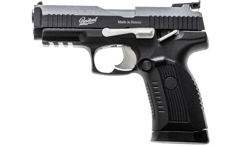 Пневматический пистолет МР-655К (1)