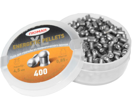 Пуля пневм. Люман 4,5мм Energetic pellets XL 0.85г.(400)/1уп.
