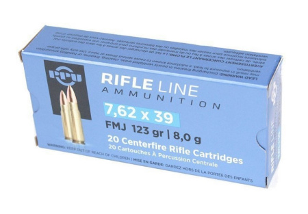 Патрон 7,62*39 PPU FMJ 8.0/1шт (20)