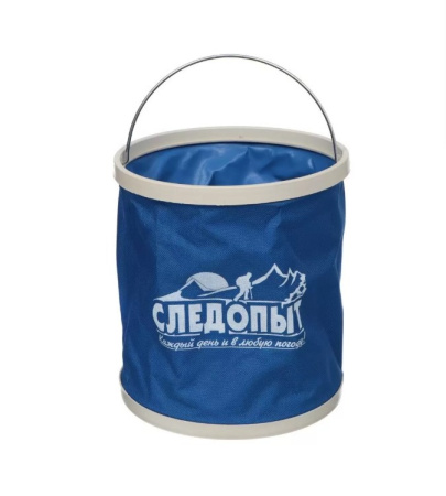 Ведро Следопыт складное 11л /PF-CT-F04/