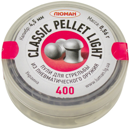 Пуля пневм. Люман 4,5мм Classic pellets Ligcht 0.56г.(400)/1уп.