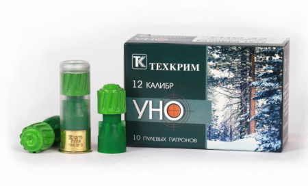 Патрон Техкрим 12/70 пуля УНО 35 Э (10)