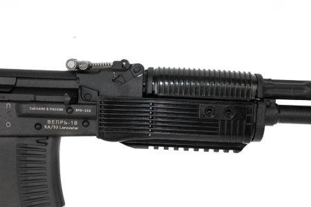 Охот. ружье ВПО-222-01 Вепрь-1В кал.9,6/53 Lancaster L=520