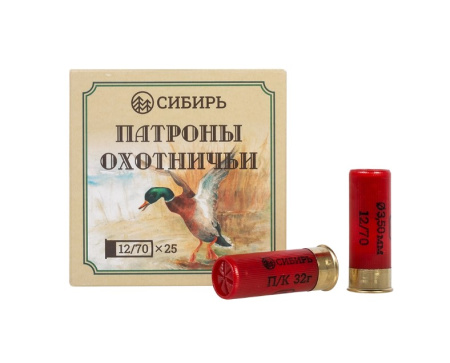 Патрон Новосибирск Сибирь 12/70 №0000 32гр (25)
