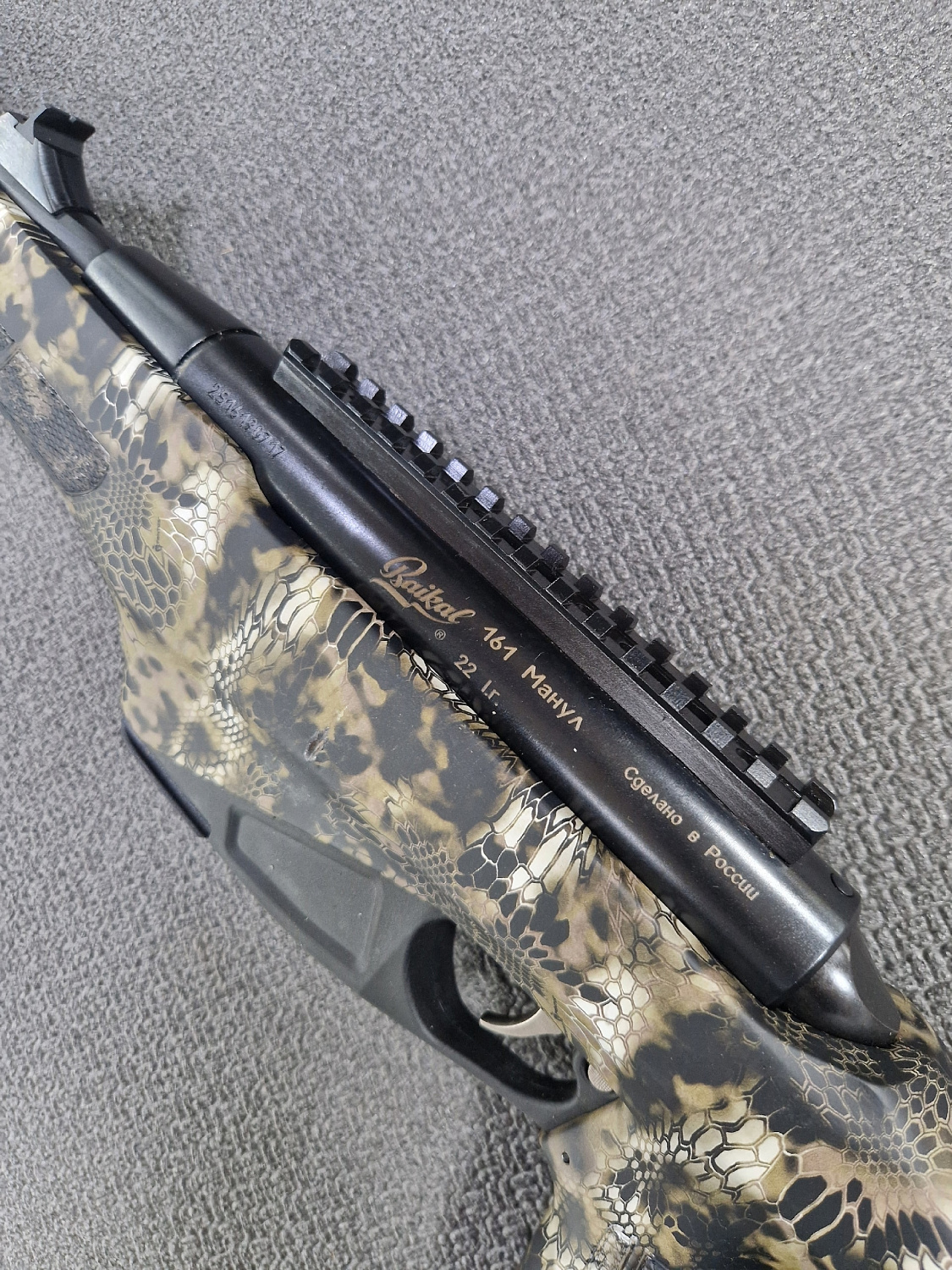 Малокалиберный нарезной карабин МР-161К-02 Манул