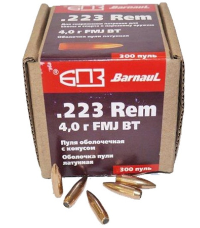 Пуля 223REM FMJ 4 латунь (БПЗ) 1уп/300шт
