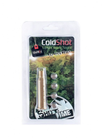 Лазерный пристрелочный патрон ShotTime ColdShot к.7,62х54 /ST-LS-54/ (2)