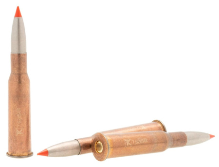 Патрон 7,62х54 пуля Redtim 11,9 (Техкрим)/1шт (20) (1)