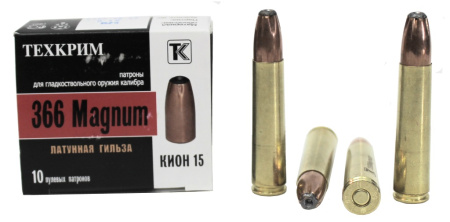 Патрон Техкрим 366ТКМ(9,5*39) пуля SP 15гр Кион Магнум латунь 1уп/(10)
