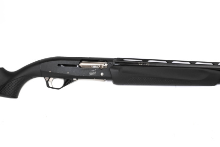 Охот. ружье МР-155 кал.12/76 750мм плс 3 д.н. цв.мушка /61837/ (2)