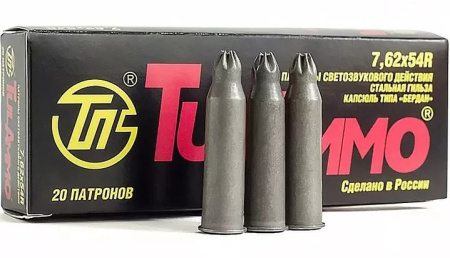Патрон 7,62*54 светозвуковой (холостой) (ТПЗ) /1шт