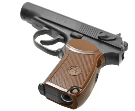 Пневматический пистолет BORNER PM-Х k.4,5мм.