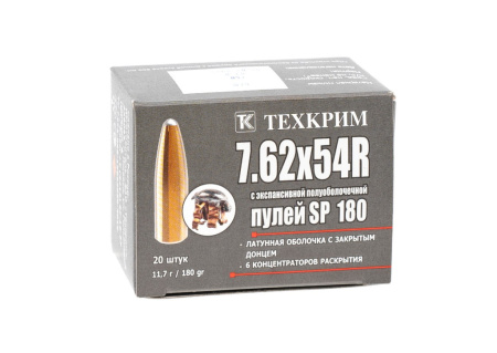 Патрон 7,62х54 ПО 11,6/180 (Техкрим) (20)/1шт