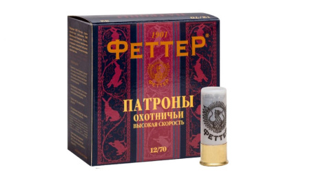 Патрон Феттер 12/70 №3 BIOR Высокая скорость 32гр (25)