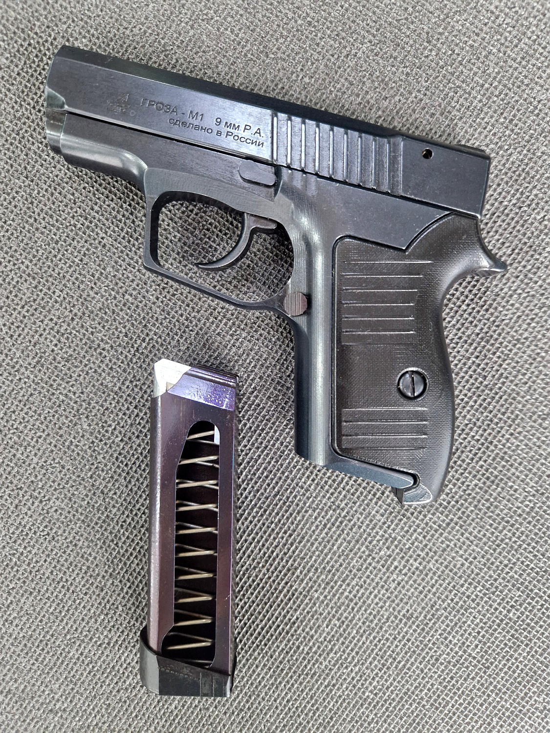 ОООП пистолет Гроза-М1: компактность и особая конструкция ствола