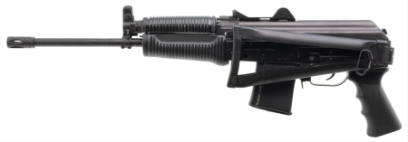 Нарезной карабин АКСУ-223 кал.223 с бок. планкой