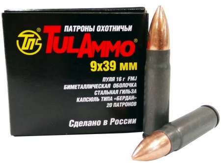 Патрон 9х39 ОБ 247/16гр (ТПЗ) (20)/1шт