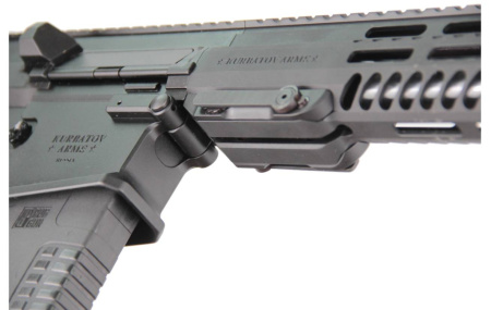 Нарезной карабин Kurbatov Arms R-710 kal.308  460 Gas Piston (3)