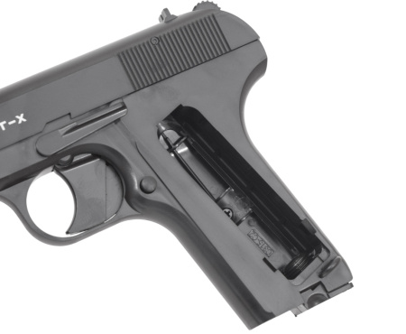 Пневматический пистолет BORNER TT-X k.4,5мм.