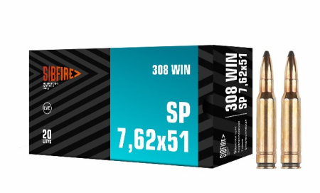 Патрон 7,62*51 (.308W) ПО 9,3 (НПЗ)/1шт