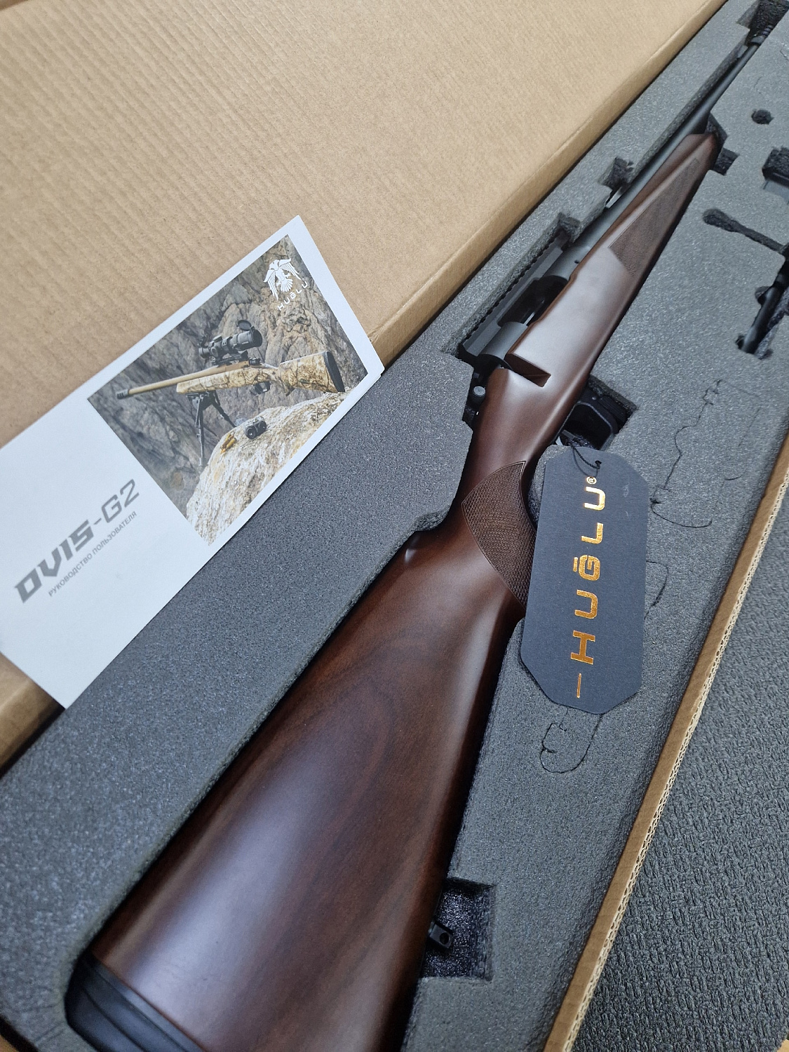 Нарезной карабин Ovis G2 Huglu в исполнении Wooden