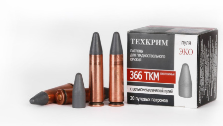 Патрон Техкрим 366ТКМ(9,5*39) ЭКО цинк 7,4гр 1уп/(20)