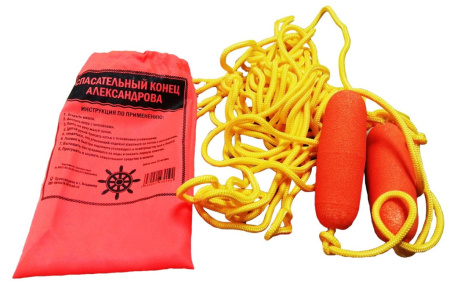 Спасательный конец Александрова 15м