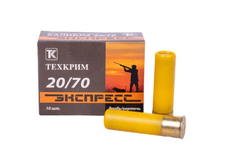 Патрон Экспресс 20/70 №1 (10)