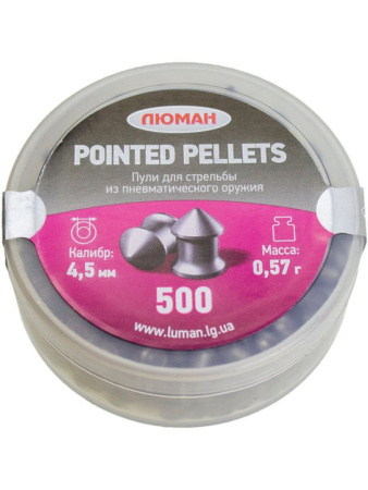 Пуля пневм. Люман 4,5мм Pointed pellets 0.57г.(500)/1уп.