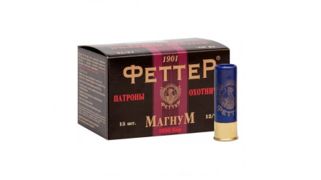 Патрон Феттер 12/76 №00 Магнум 42 гр (15)