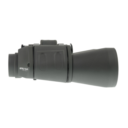 Бинокль Veber Classic БПЦ 20*50 VR сер. (4)