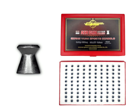 Пуля пневм. Qiang Yuan Olimpic 4,5мм 0,53гр (200)/1уп.