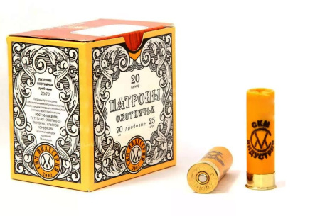Патрон СКМ 20/70 №3 25гр. (25)