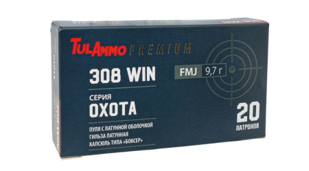 Патрон 7,62х51 (.308W) ОБ 9,7 Охота (ТПЗ)/1шт