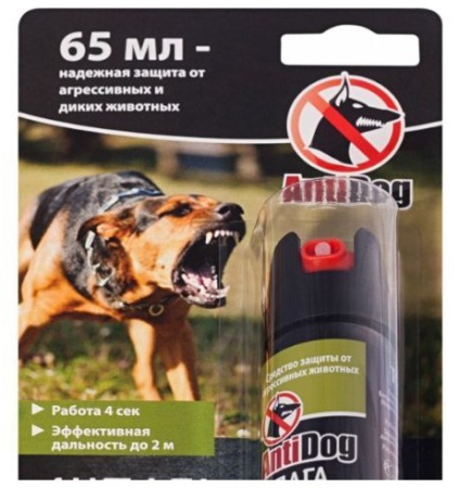 газовый баллончик Аntidog Шпага /65мл/ (1)