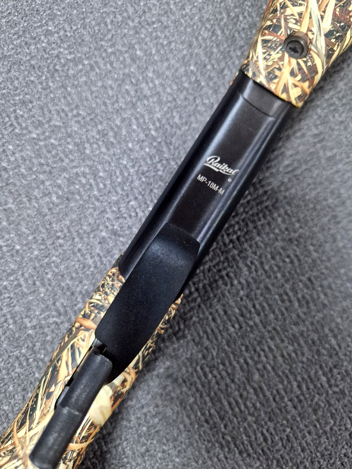 Недорогое ружье МР-18 М-М Русич в камуфляжной расцветке