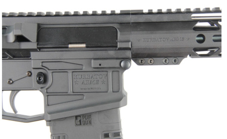 Нарезной карабин Kurbatov Arms R-710 kal.308  510 Rifle карб