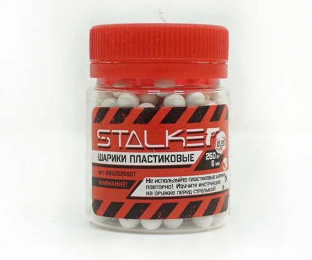 Шарик пластиковый Stalker 6мм 0,25гр (банка) (250)/1уп
