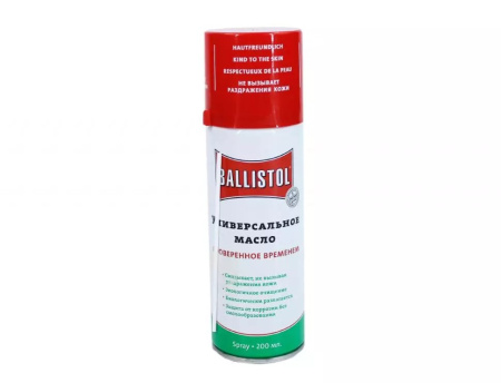 Масло оружейное Ballistol спрэй 200мл /21700/21760/